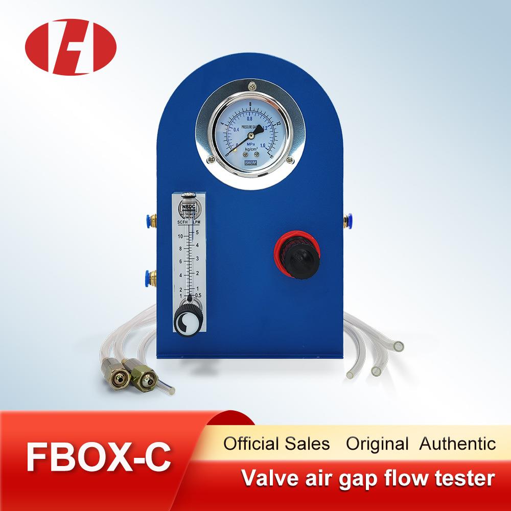 AHE Dynamic Stroke Measurement Tool Injector Clearance Test