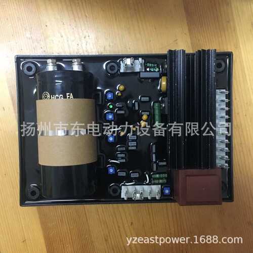 全铜无刷发电机调压板 R449 AVR 利莱发电机电压调节器 稳压板