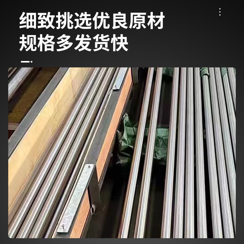 钛棒钛合金棒钛管钛合金棒钛管钛合金棒钛管钛合金棒钛管钛合金棒