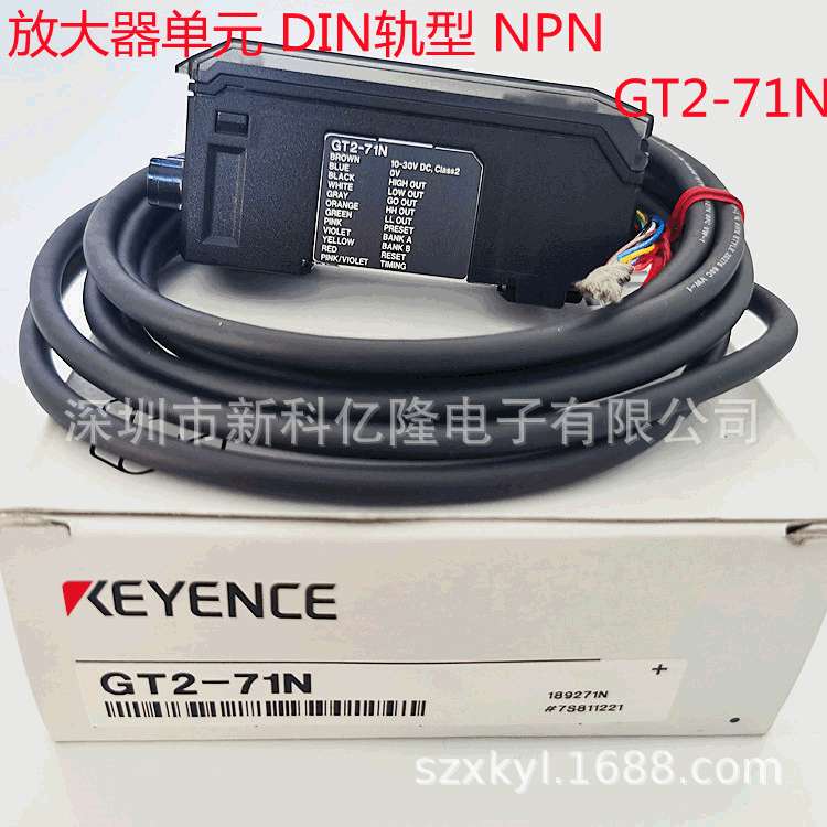 KEYENCE基恩士 GT2-71N 数字接触式位移传感器