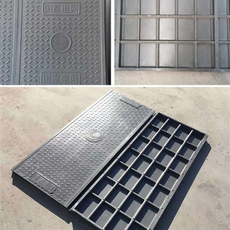 树脂覆合盖板玻璃钢电缆沟排水高分子防腐锈耐磨配电W站盖板扣槽