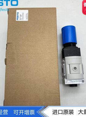 --00膜-1-式D2RP片388A精密14/4M2052LS6/ 先导减压阀 -38FESTO05