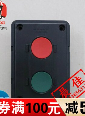 4S常正品 常闭 德力西-开关 按钮开关2工业LA2H2自复位按钮开控制