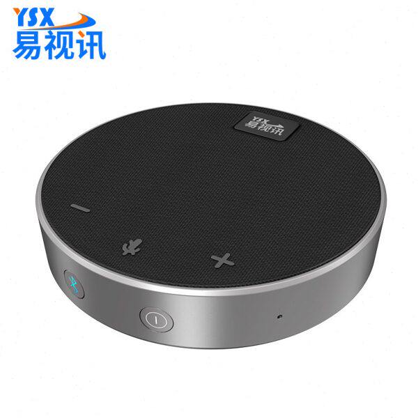 视频会议全向麦克风XS-Y音响/扬声器QA桌面无线蓝牙/免驱易视