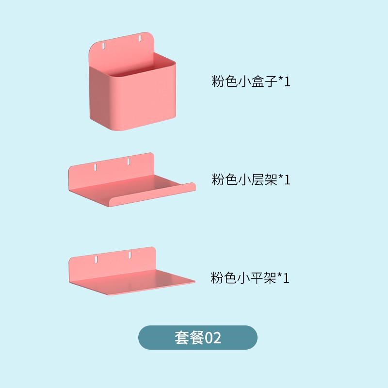 金属洞洞板墙壁隔板置物架u墙上免打孔挂板玄关入户收纳墙面展示