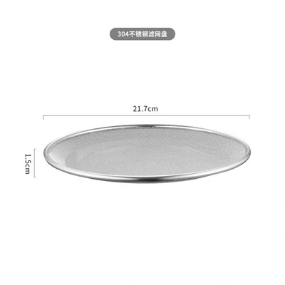 18/10不锈钢沥油盘家用厨房沥G油架油炸漏油托盘沥水盘子