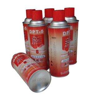 3D扫描仪专用显像剂 三维扫描仪用显影剂 新美达 QDPT-5专业显示