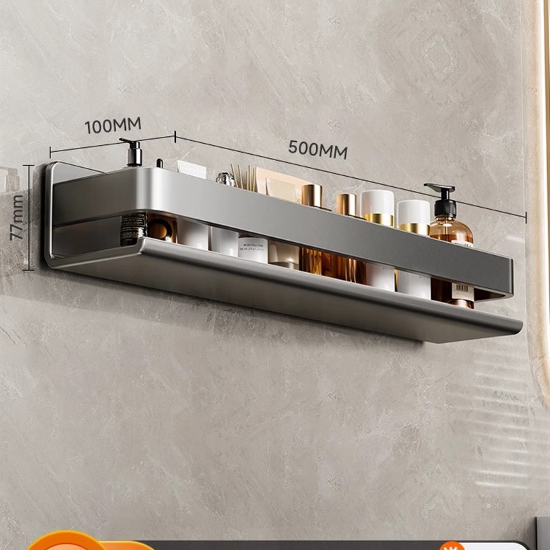 浴室卫生间置物架子免打孔厕所洗漱台墙上不锈P钢打孔收纳架壁挂