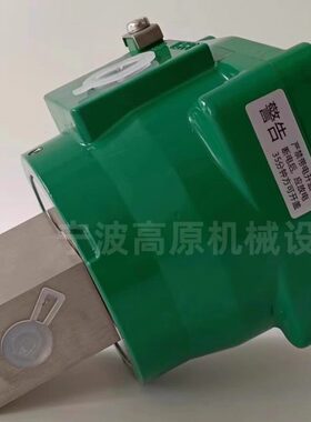 不锈钢电磁阀 WSNF8327B102 WSNF8327B002 WSNF8327B112