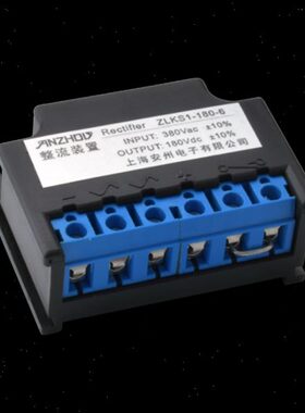 0- ZS17-18Z抱闸-LK118装整流器-S1流 整KL6VL6Z-电机刹车6186-置
