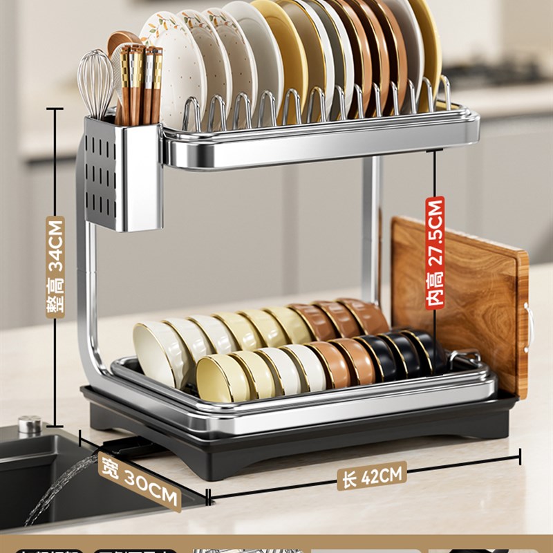 不锈钢碗架碗柜碗碟收纳架沥水z架厨房台面置物架沥水篮放碗筷碗