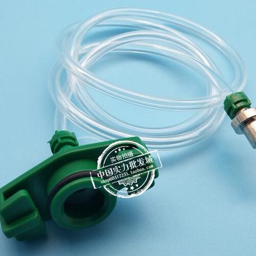 针筒金属转接头30CC55CC针筒适配器 铝合金连接器点胶机配件
