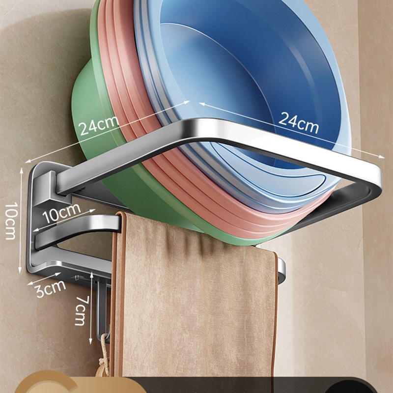 可折叠脸盆收纳架免打孔浴室盆架家用卫生间O厕所壁挂盆子置物神