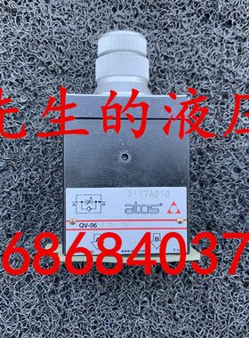to0- 原装-Q06V阿托斯 /QV11-/6Qs/0166意大利/24a/V60VV 调速阀