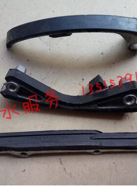 福五马H金星三轮车压板ZJL宗申6龙650J涨紧封闭双缸器276发动机