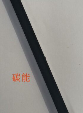 辊组件9黑白复印机转印28 36原装S全新9S震旦AD