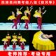 考级八级民族风筝州秧中国舞蹈放舞跳广场舞真丝民间扇子扇歌蹈胶