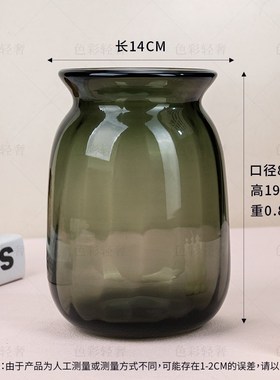 L686 北欧风格n复古玻璃花瓶加厚彩色直棱条纹家居装饰花器