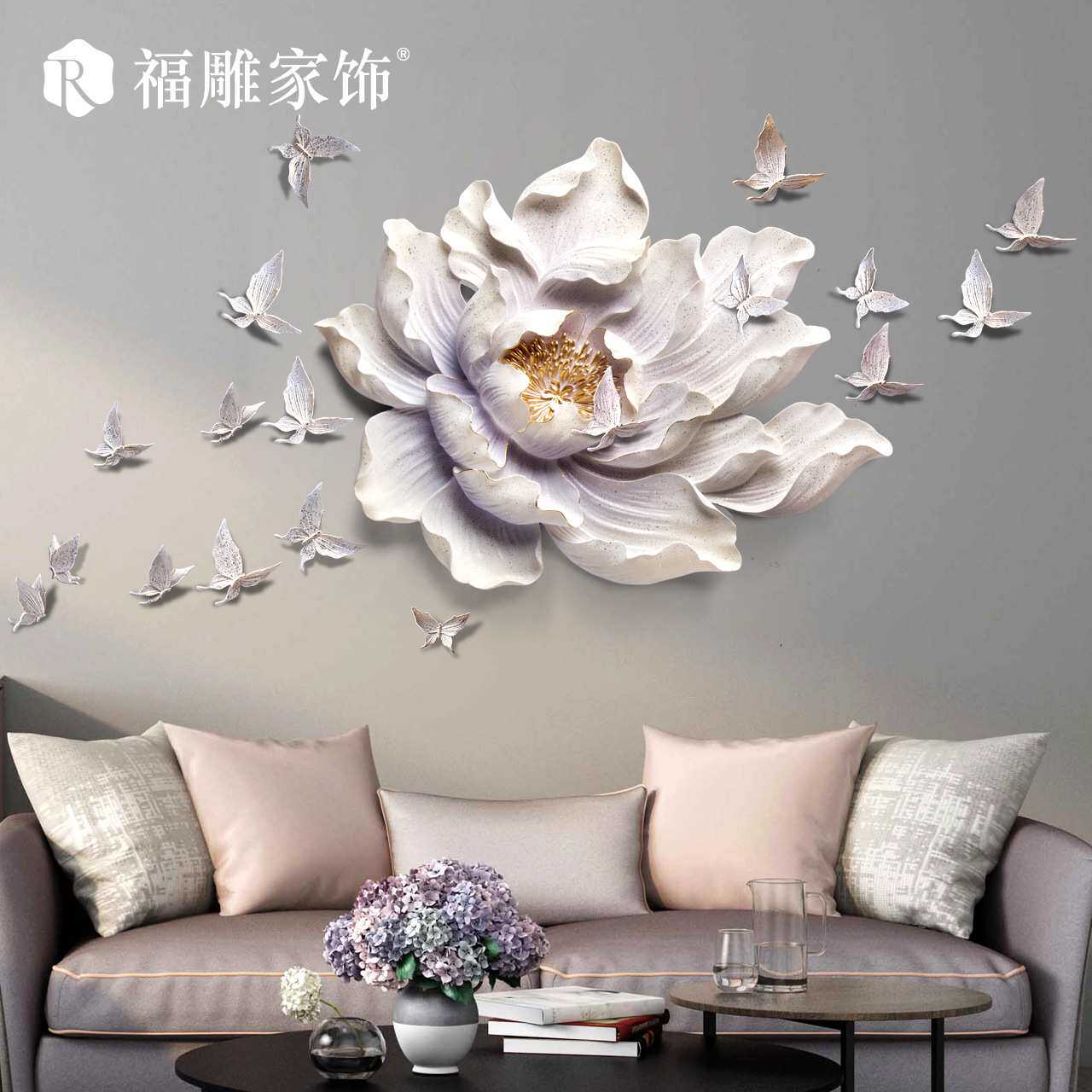 福雕家饰3d立体装饰画墙饰立体花卉墙壁挂饰壁饰现代中式创意挂件