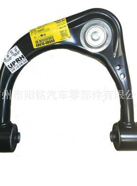 48610-0K040右上悬挂适用于海拉克斯VIGO四驱汽车配件
