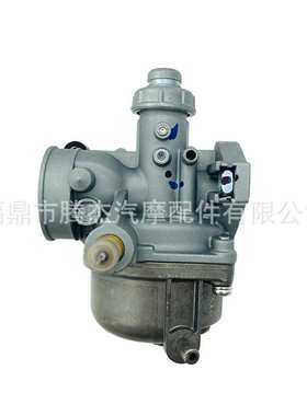 厂家直销化油器适用本田CRF110F污垢坑自行车电机更换16100-KYK-9