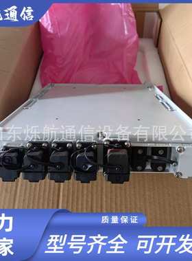 中兴ZXDD01P2000E 室外壁挂通信交转直电源2000W基站铁塔抱杆模块