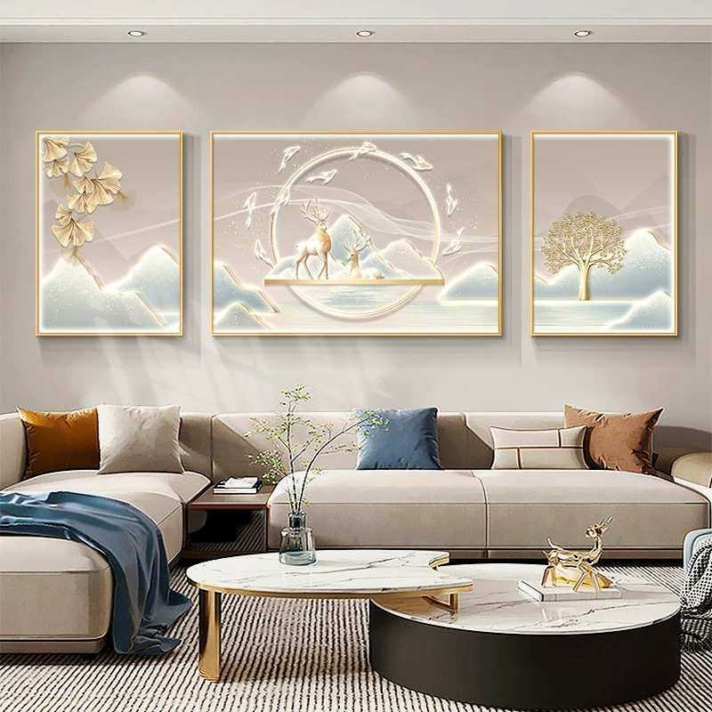 客厅装饰画高级感大气靠山画铝合金框沙发背景墙挂画壁画轻奢,模玩/动漫/周边/娃圈三坑/桌游,模型制作工具/辅料耗材,淘宝优惠券,粉丝福利购,淘宝优惠卷