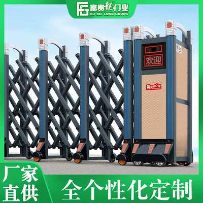 佛山厂家自动遥控伸缩门 佛山工厂校区庭院推拉门 不锈钢电动大门