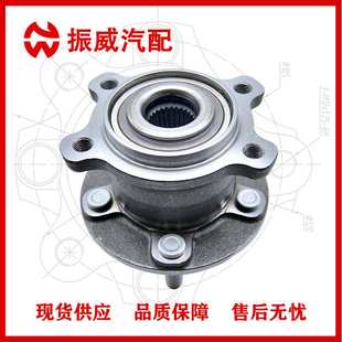 适用福特翼虎 CV61 汽车轴承总成配件 BNB轮毂单元 后轮 2C299
