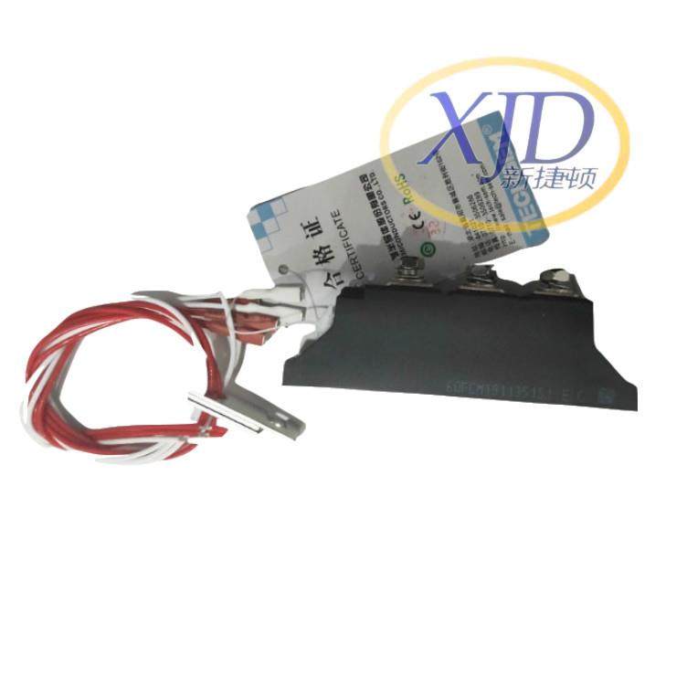 TECHSEM模块MFC90-1600 200A1600V