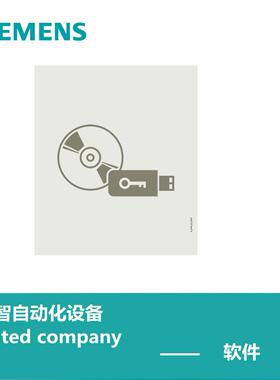 6AV2104-0DA05-0AA0 Runtime Advanced 512 个过程变量 V15.1R-SW