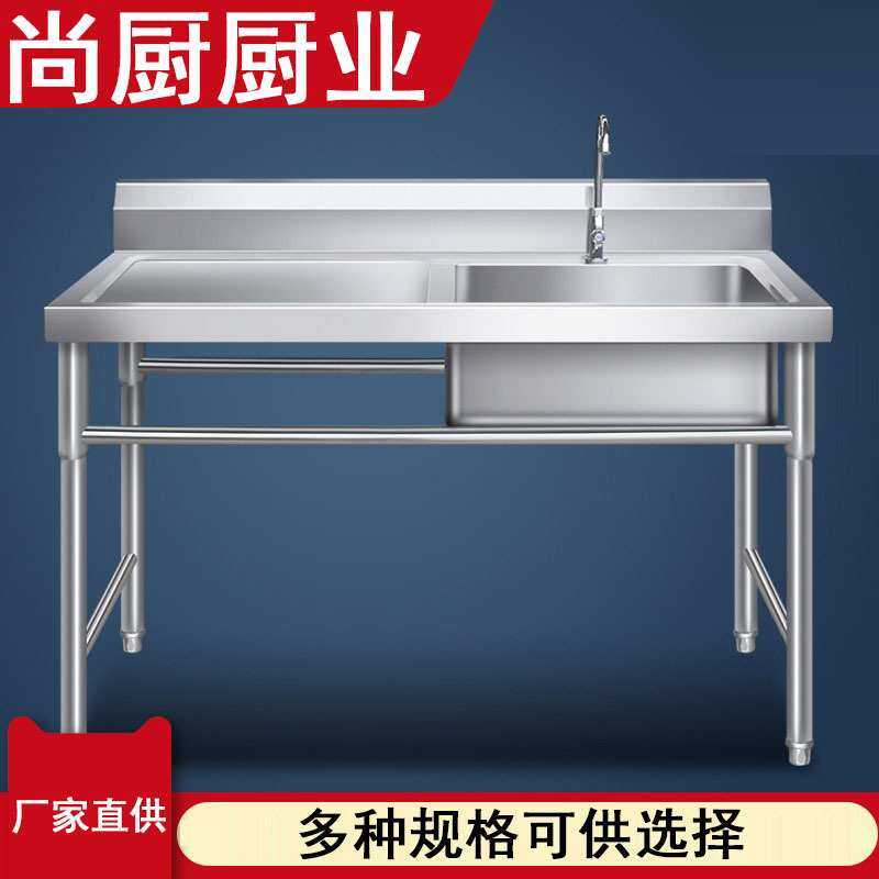 不锈钢水槽学校工厂长条洗手池加厚台面一体商用大水池洗手槽通池,模玩/动漫/周边/娃圈三坑/桌游,模型制作工具/辅料耗材,淘宝优惠券,粉丝福利购,淘宝优惠卷