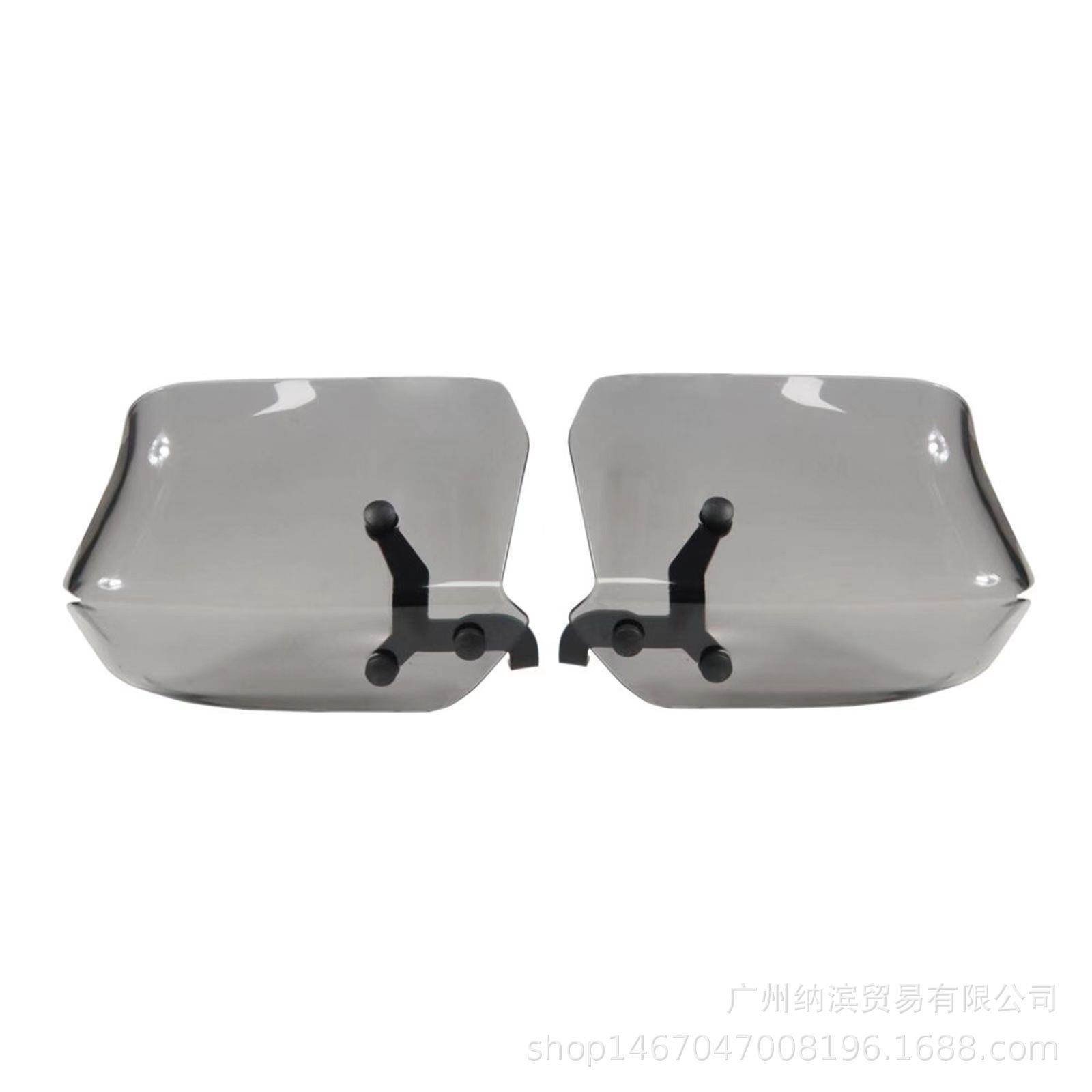 适用本田FORZA350 FORZA125 FORZA300 佛沙350 PCX150改装护手