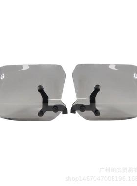 适用本田FORZA350 FORZA125 FORZA300 佛沙350 PCX150改装护手