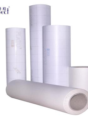 威诗柏即时贴转移纸广告刻字转贴膜柏拉图透明转移纸现货