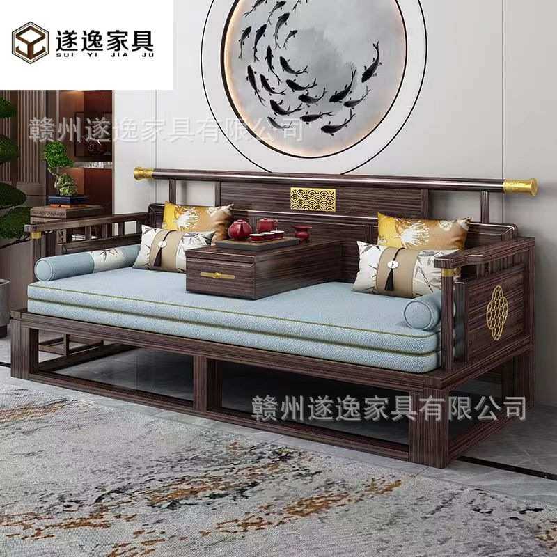 新中式乌金木实木罗汉床推拉床小户型客厅禅意简约伸缩两用沙发床,模玩/动漫/周边/娃圈三坑/桌游,模型制作工具/辅料耗材,淘宝优惠券,粉丝福利购,淘宝优惠卷