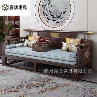 新中式乌金木实木罗汉床推拉床小户型客厅禅意简约伸缩两用沙发床