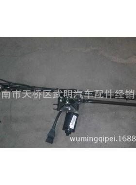 810W26400-6353 刮水器总成 T5G、T7H整车及配件