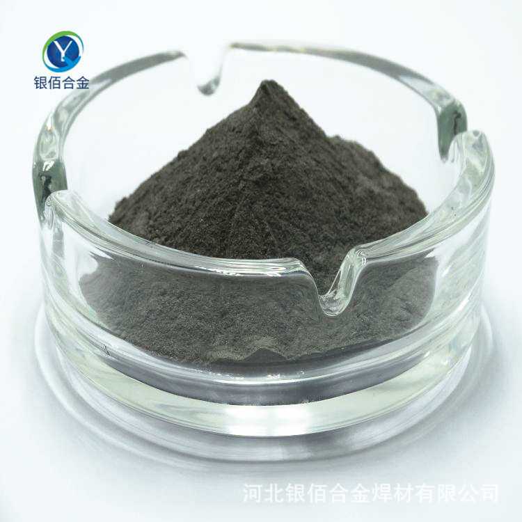 金属铋粉 用于冶金添加 铋粉 Bi粉 铋粒 适用于高精度铸型
