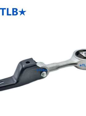 6Q0 199 851T AS 发动机支架适用于6Q0 199 851T AS 发动机支架适