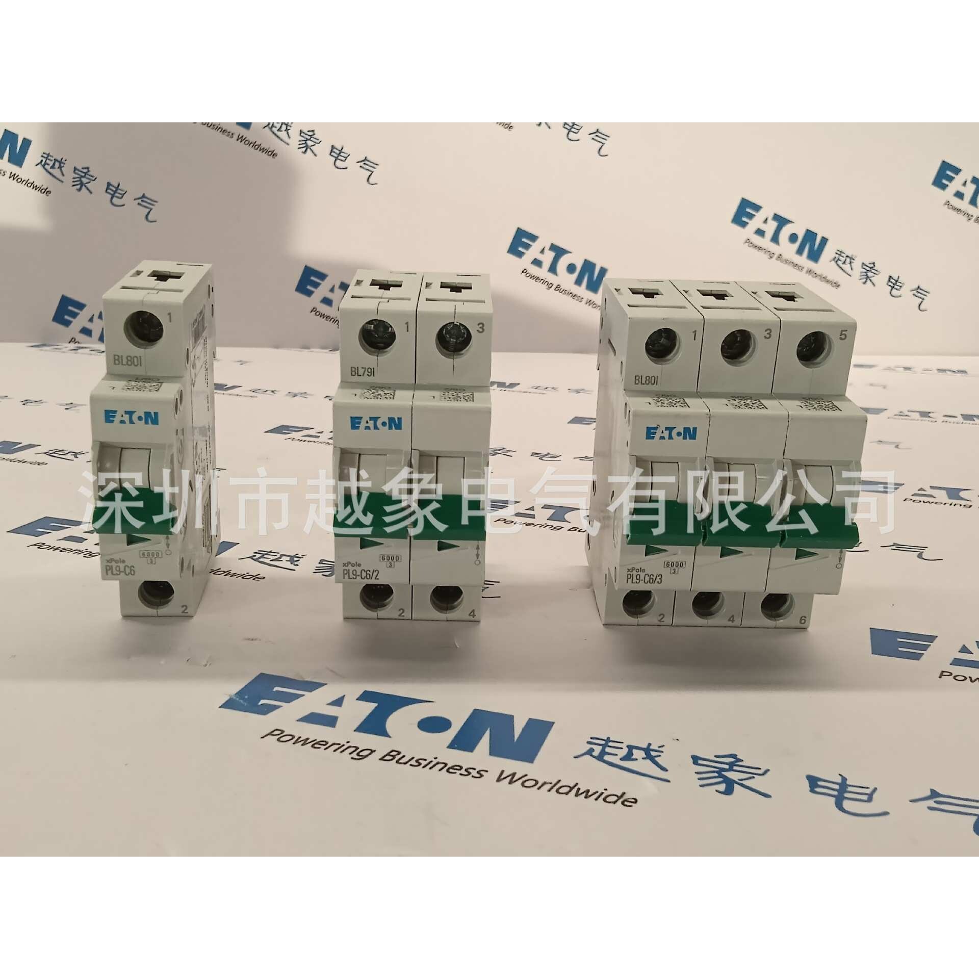 伊顿穆勒PL10-C40/3N PL10-C50/3N PL10-C63/3N PL10-C0.5/4