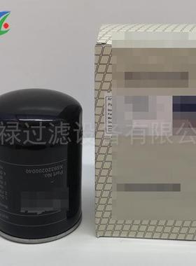 供应替代滤芯X59320200040水滤芯 发电机组滤芯