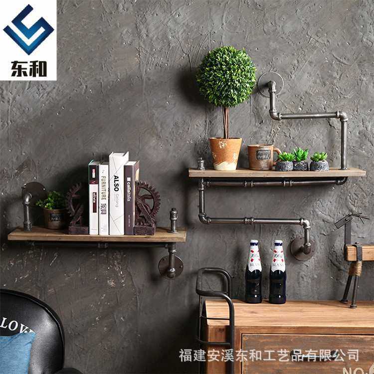 loft工业风创意水管架 复古上墙铁艺陈列壁挂实木饰品墙饰壁架,模玩/动漫/周边/娃圈三坑/桌游,模型制作工具/辅料耗材,淘宝优惠券,粉丝福利购,淘宝优惠卷