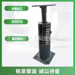 可变弹簧支吊架 TD30F17 铭意 TD60F18弹簧吊架 TD可变弹簧组件