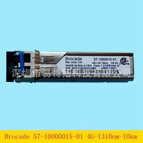 博科光模块57-10000015-01 4G 1310nm 10km千兆单模SFP传输存储