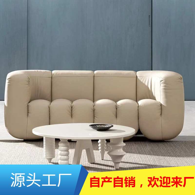 北欧中古DS707拳头U型模块沙发意大利设计师民宿复古黑色皮艺沙发