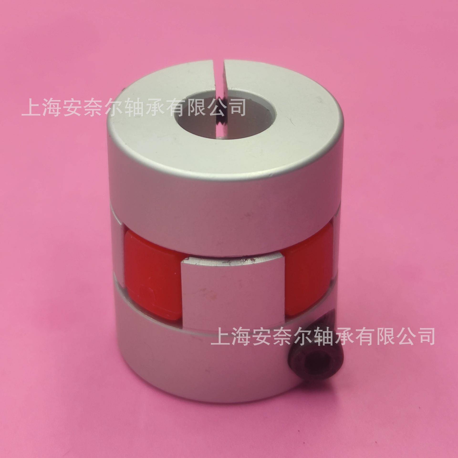 联轴器 DEP02-D40-d8/9/9.525/10/11/12/12.7/13/14-e18/19/20/22