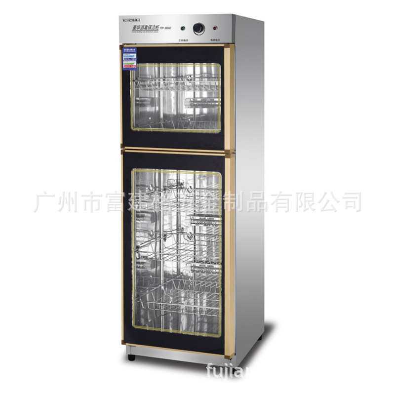 大型高温消毒柜商用广州双门不锈钢学校单位食堂餐具保洁柜工程款