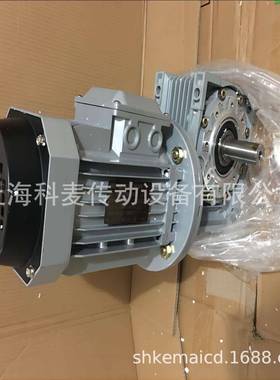 WORM REDUCER TYPE NMRV150 i40