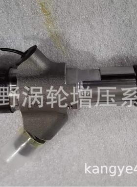 油​0445120465 ​612630090025和*0445120213 ​612600080611​